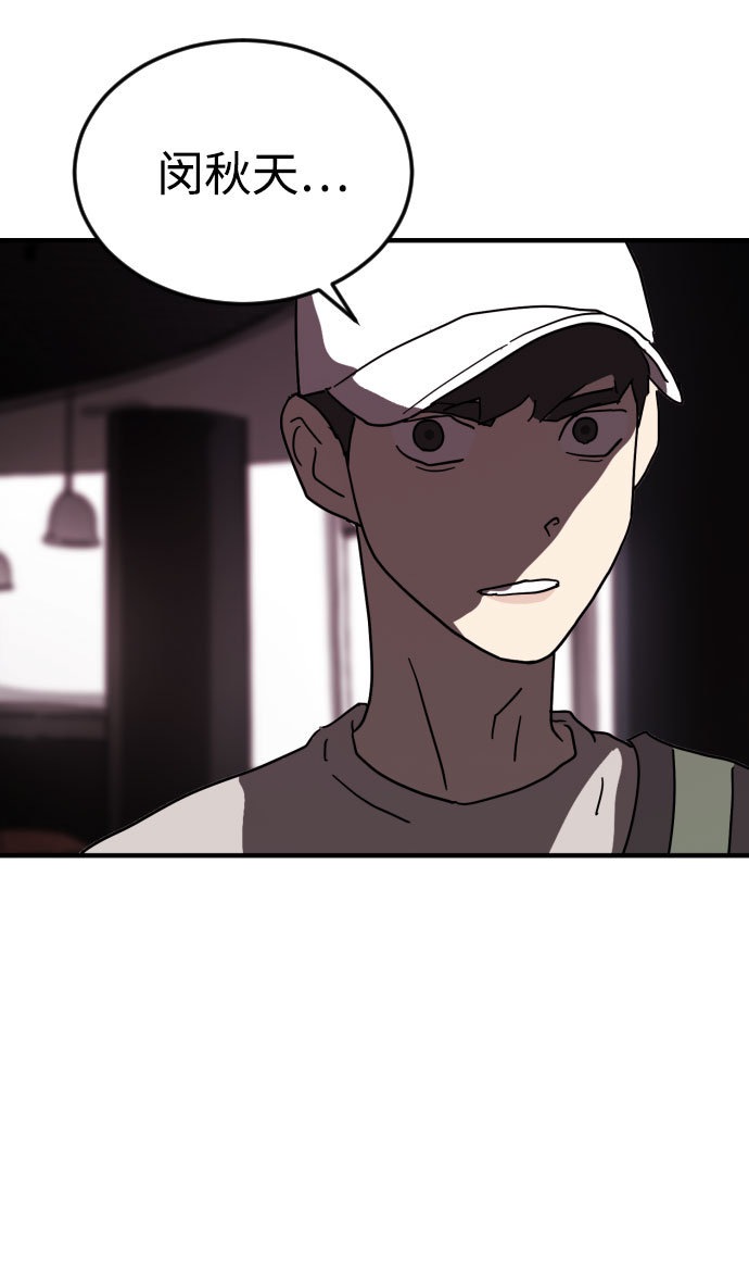第 115 页