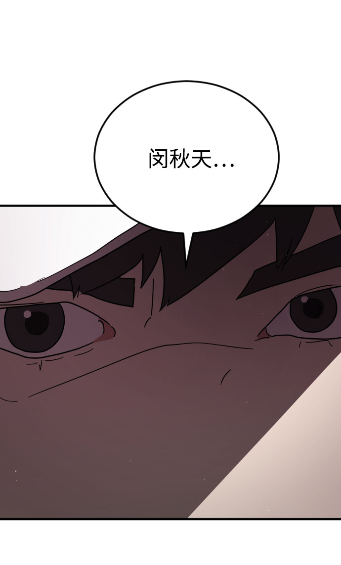 第 118 页