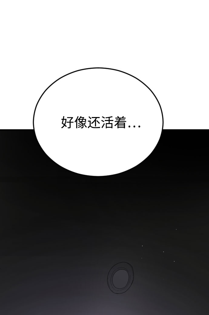 第 119 页
