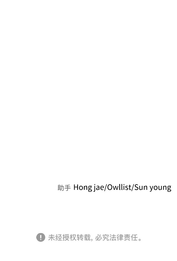 第 121 页
