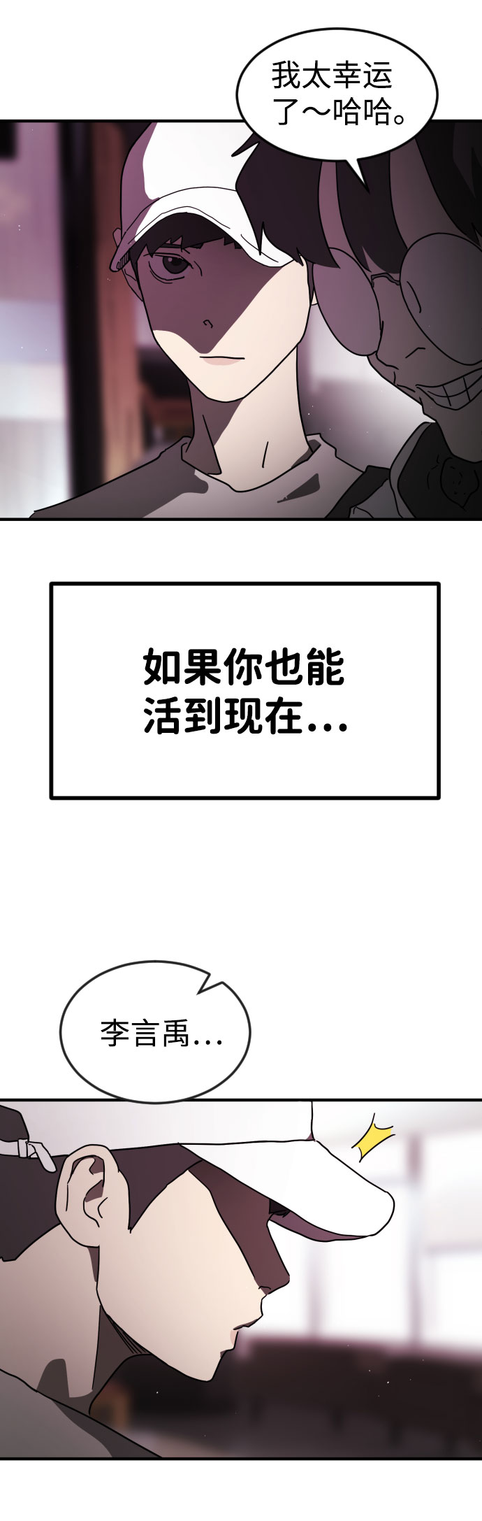第 63 页