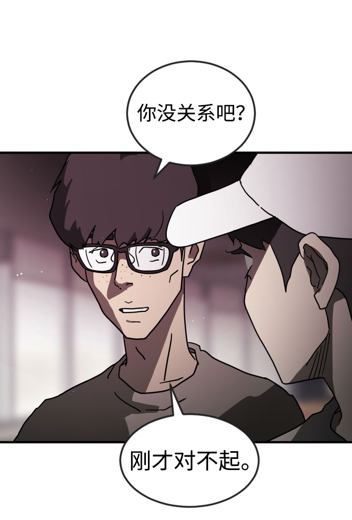 第 64 页