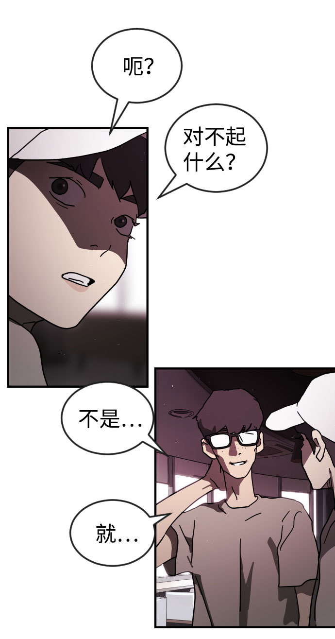 第 65 页