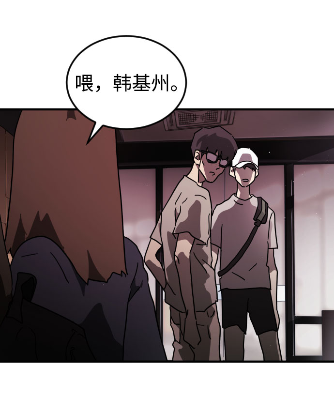 第 71 页