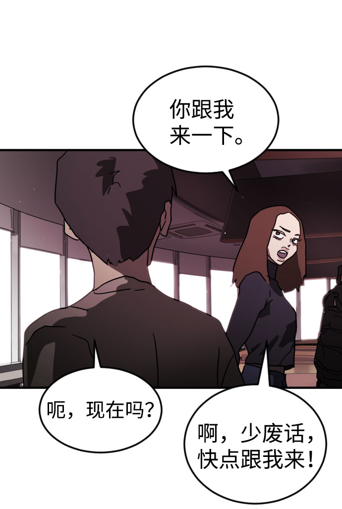 第 72 页