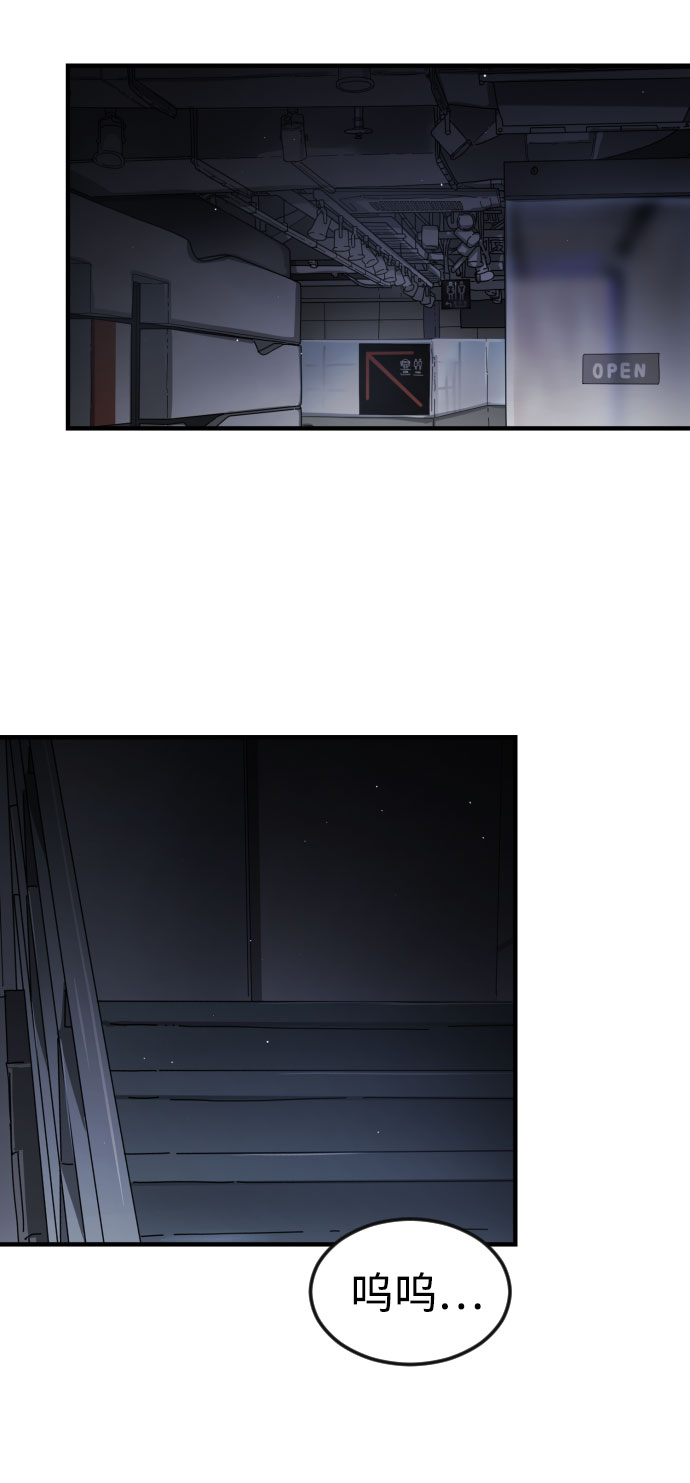 第 79 页