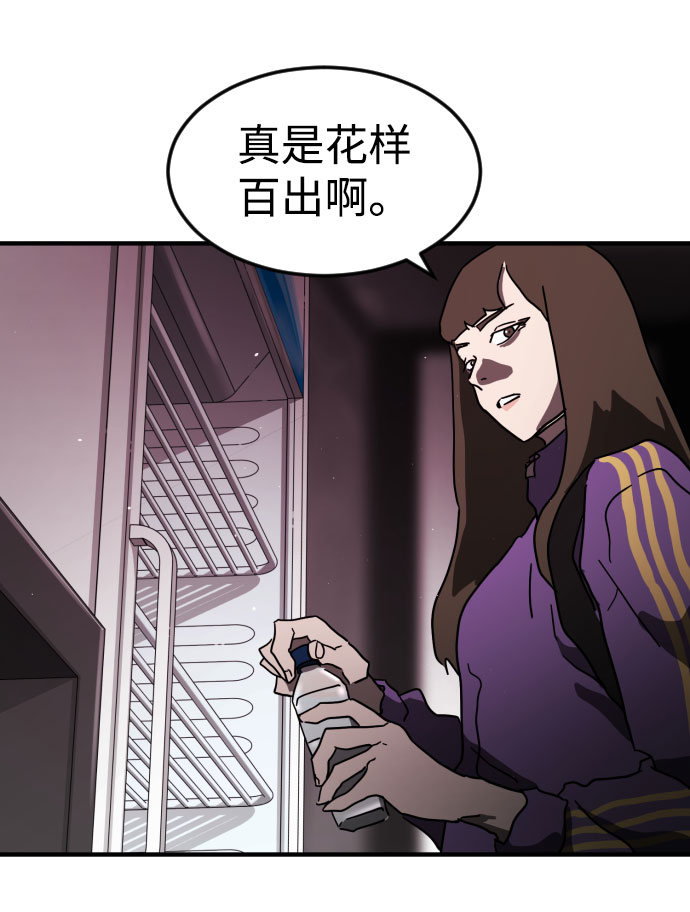 第 89 页