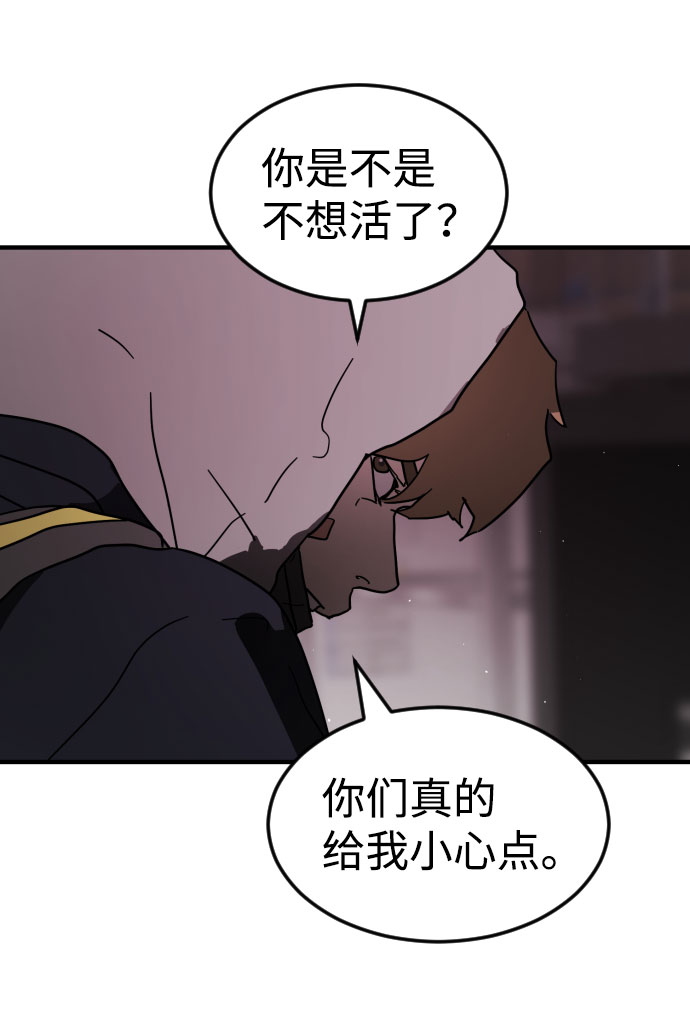 第 90 页
