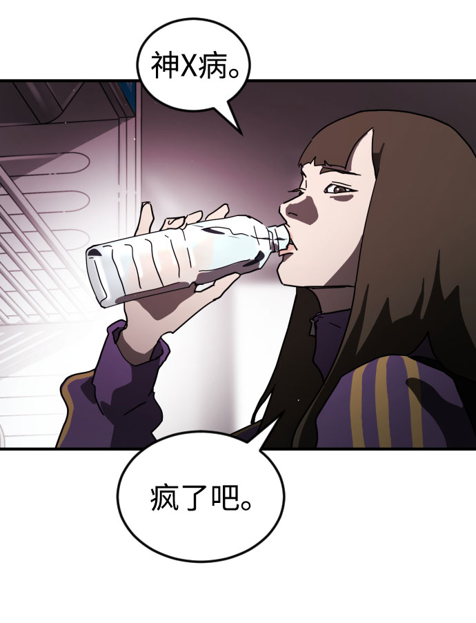 第 91 页