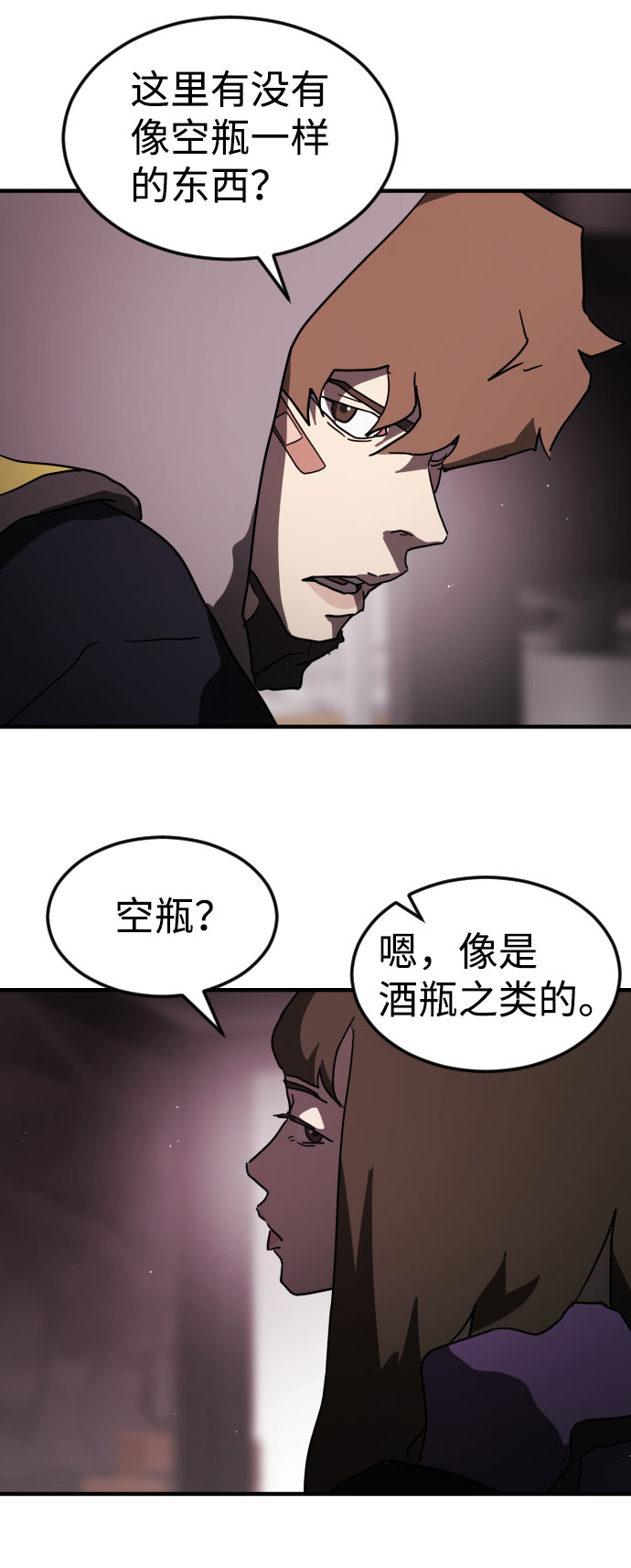 第 94 页