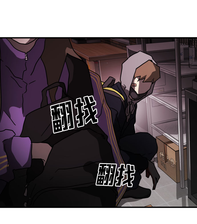 第 95 页