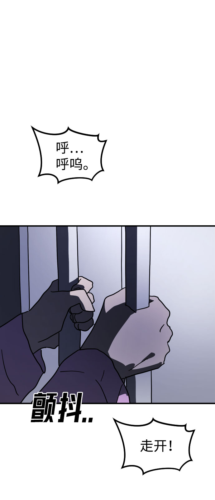 第 102 页