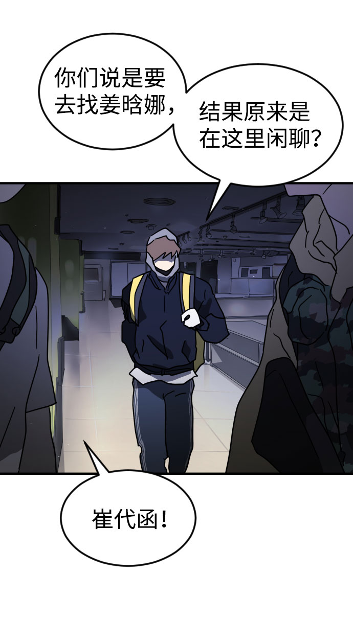 第 52 页