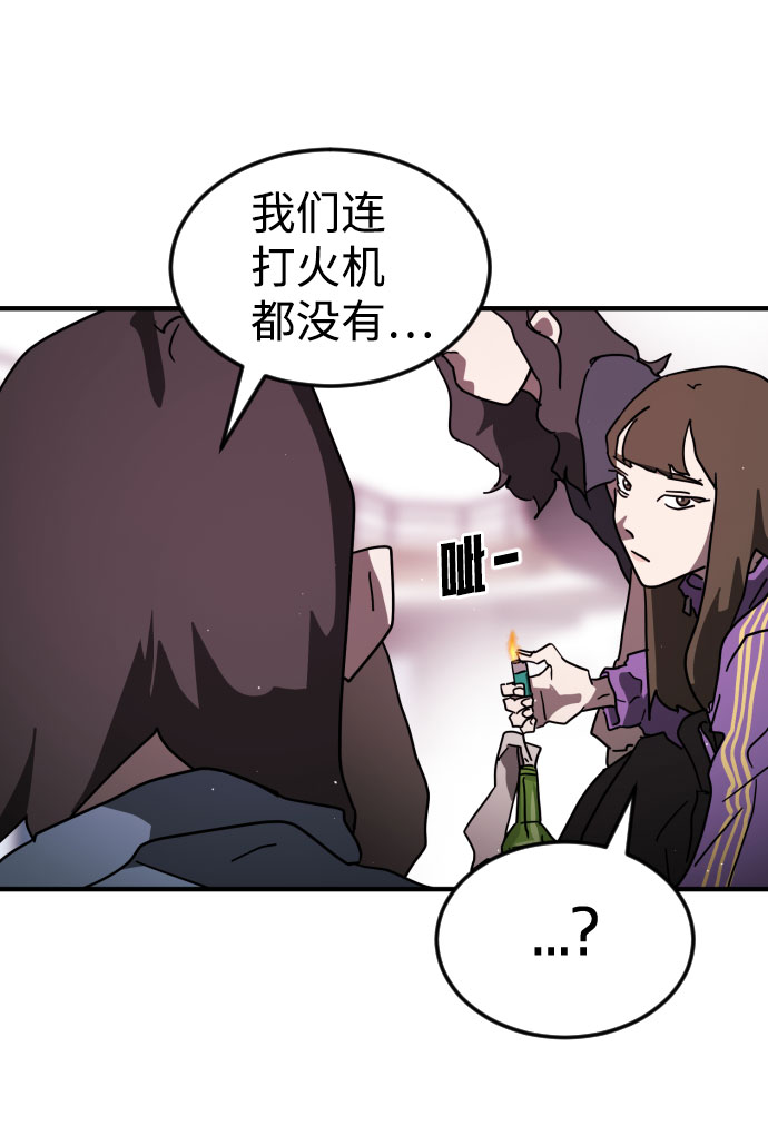 第 79 页