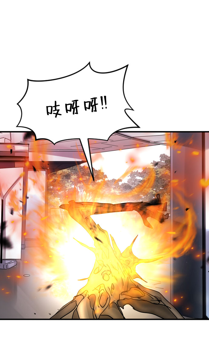 第 81 页