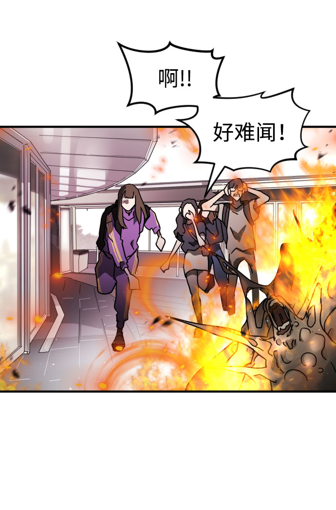 第 82 页