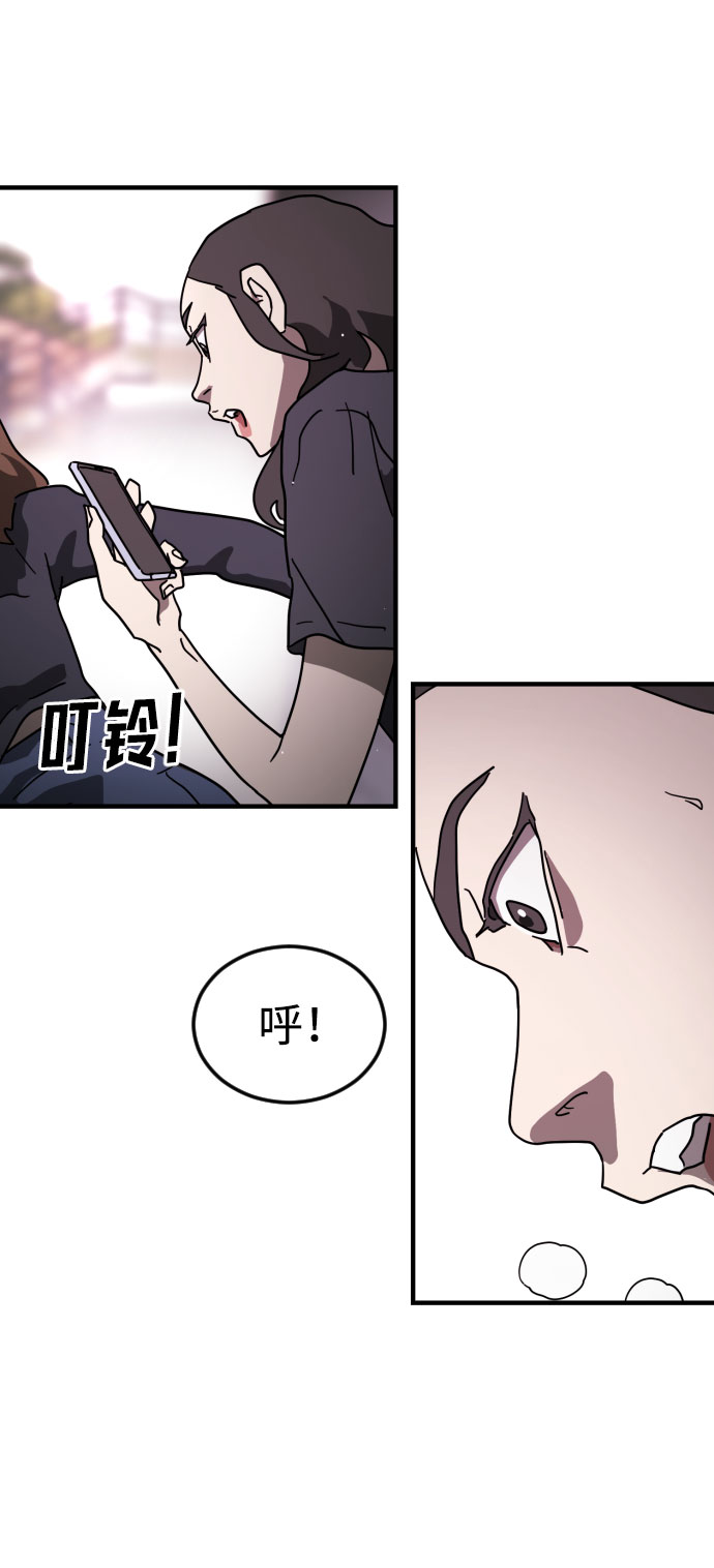 第 85 页
