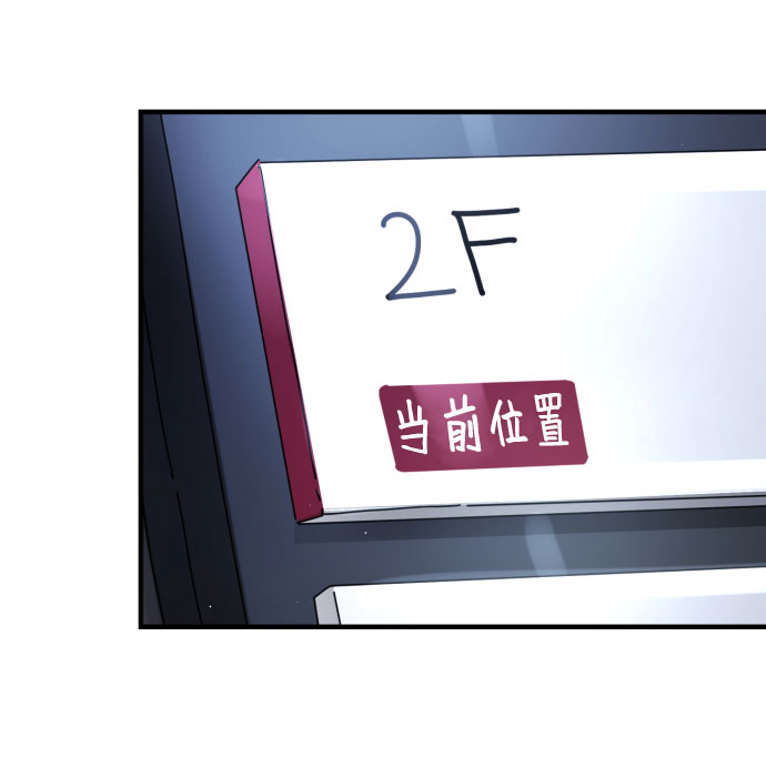 第 88 页