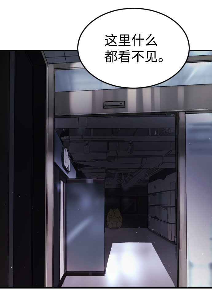 第 90 页
