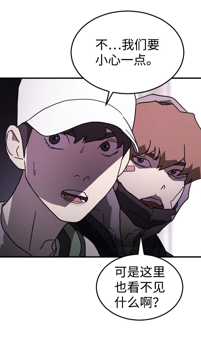 第 91 页
