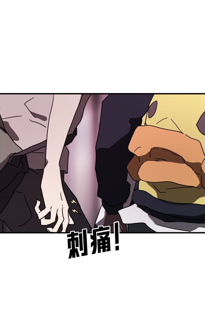 第 93 页