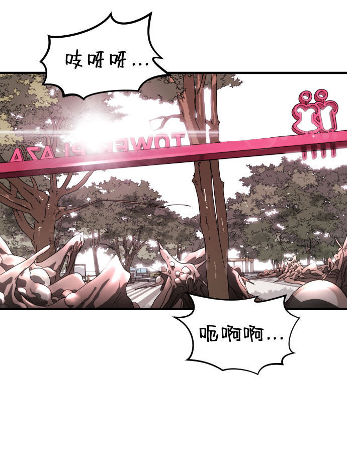 第 98 页
