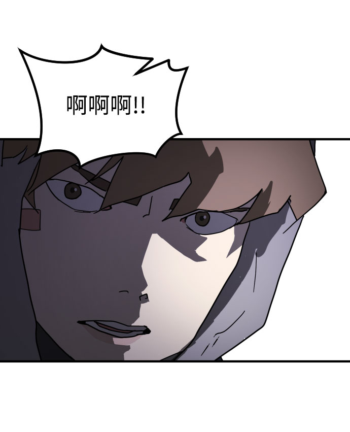 第 99 页