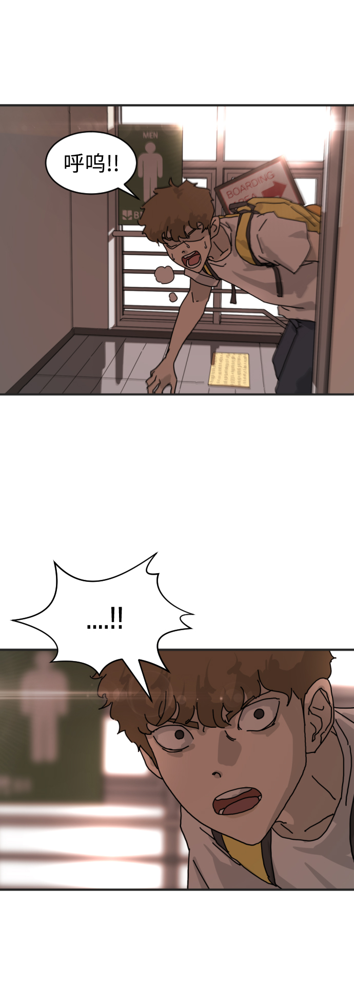 第 38 页