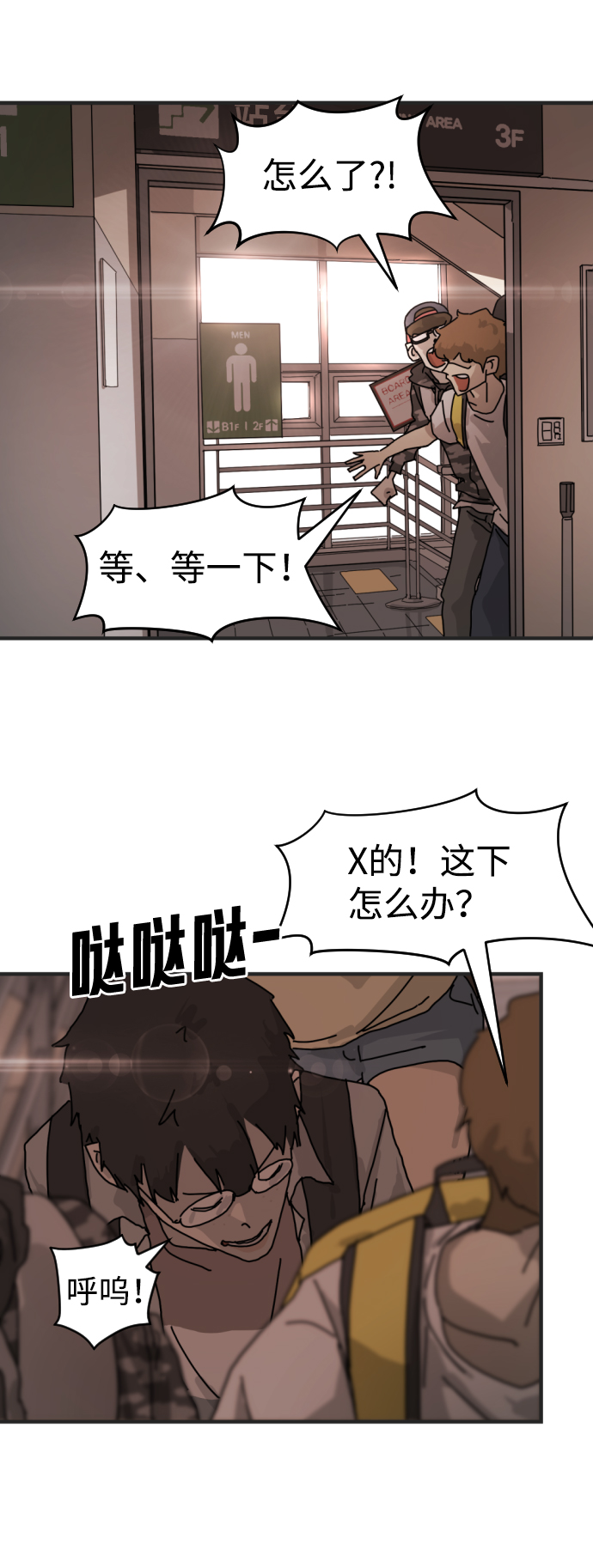 第 40 页