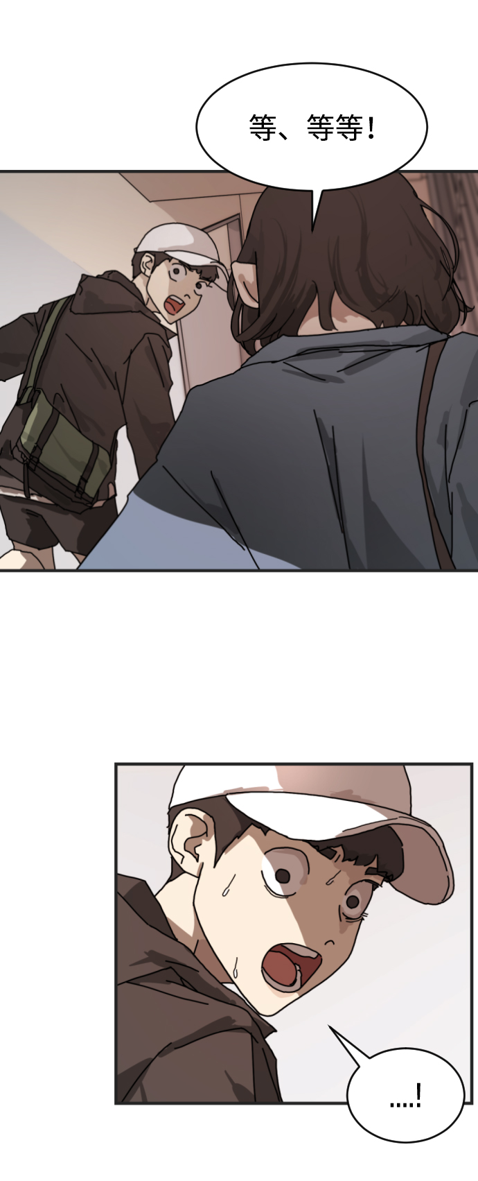 第 43 页
