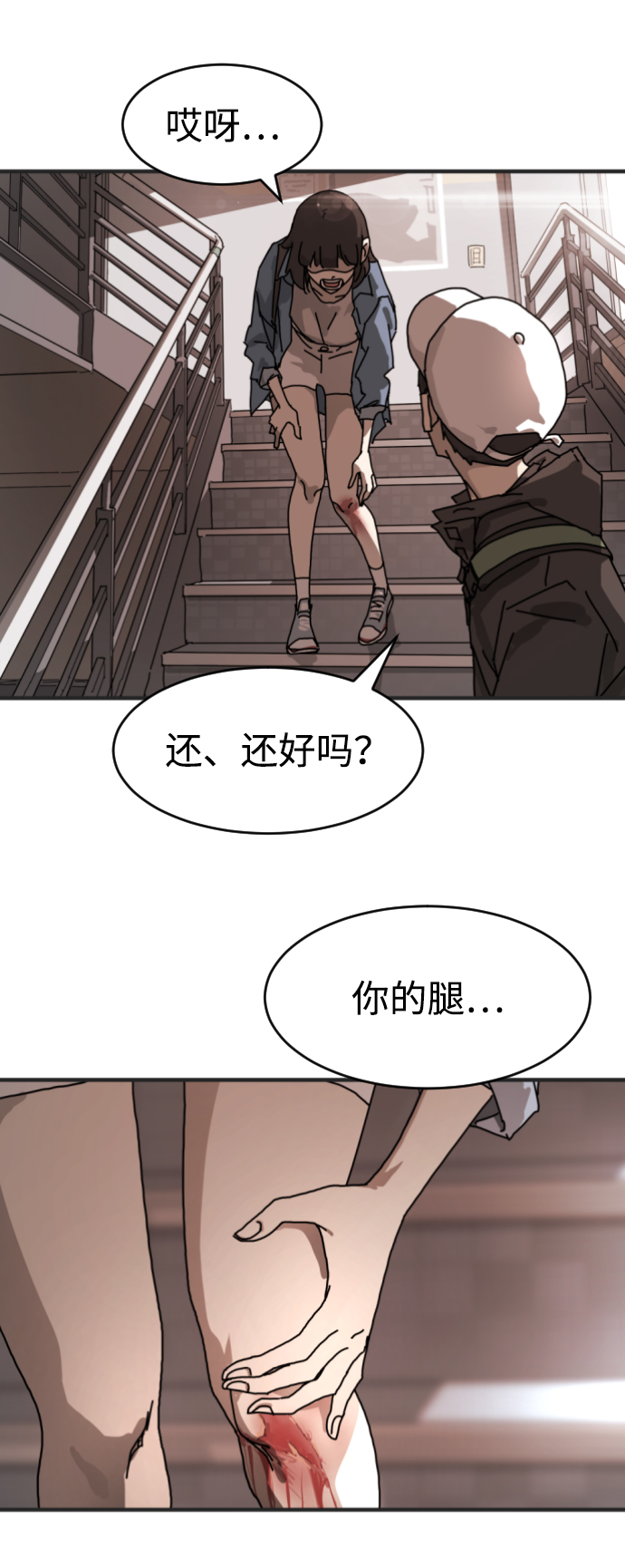 第 44 页