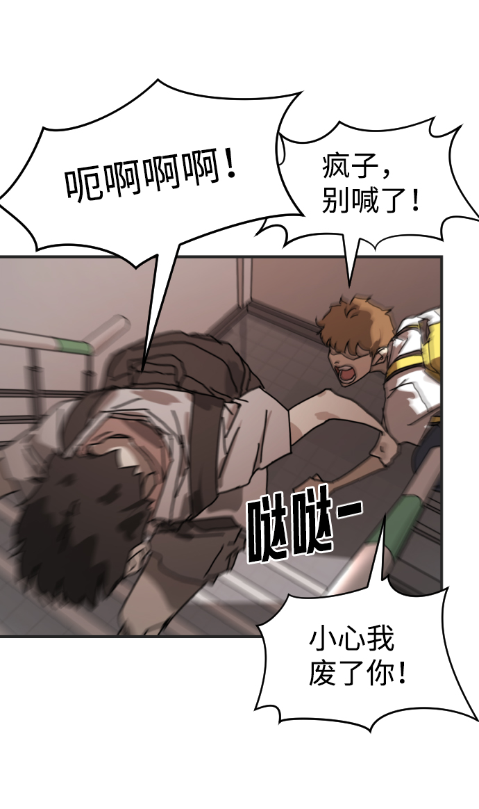 第 49 页