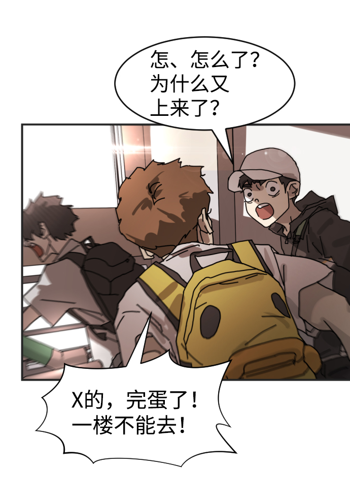 第 50 页