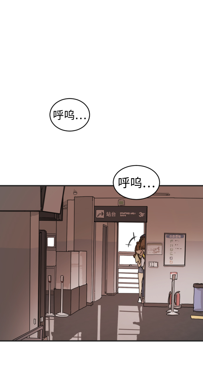 第 52 页
