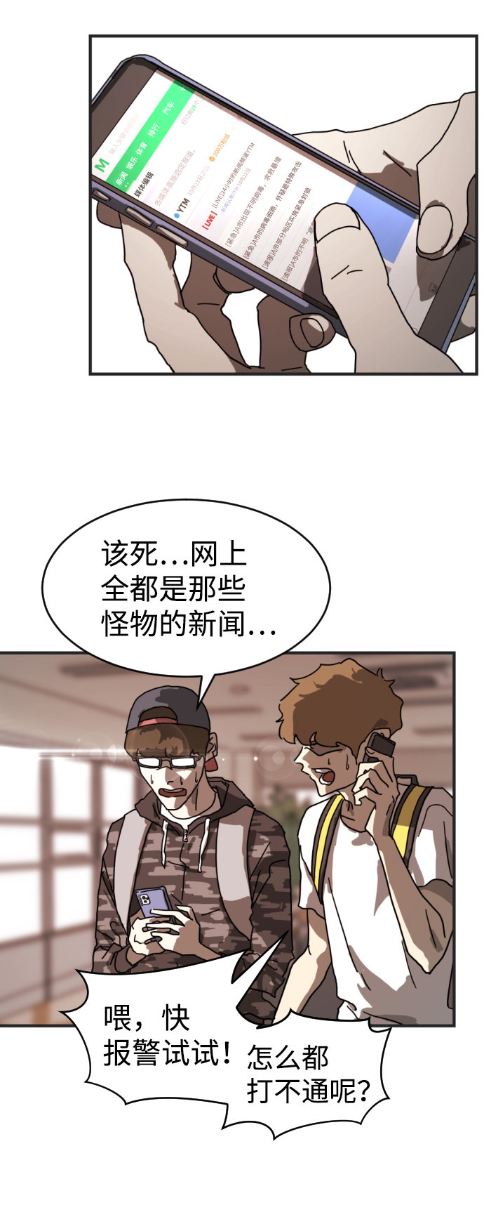 第 62 页