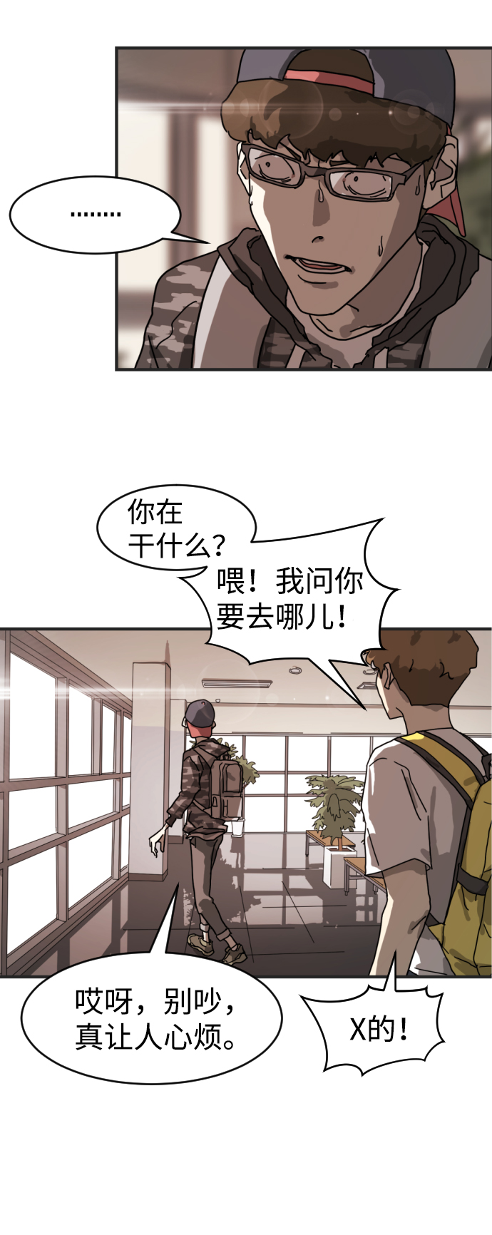 第 63 页