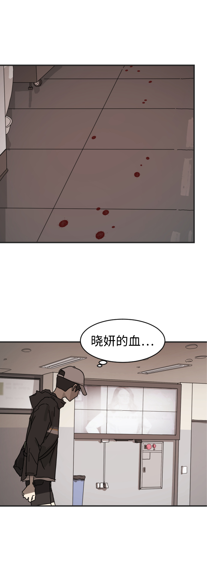 第 75 页