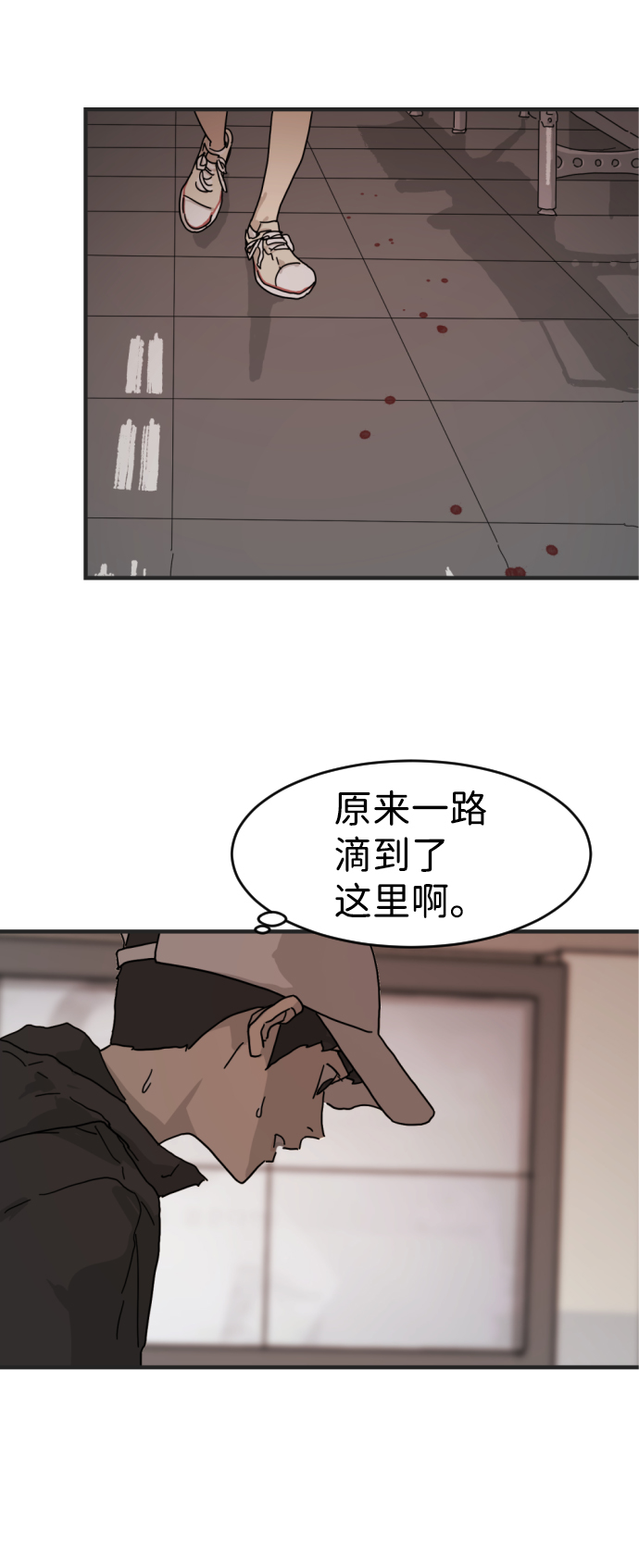 第 76 页