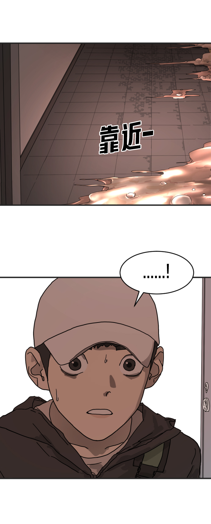 第 77 页