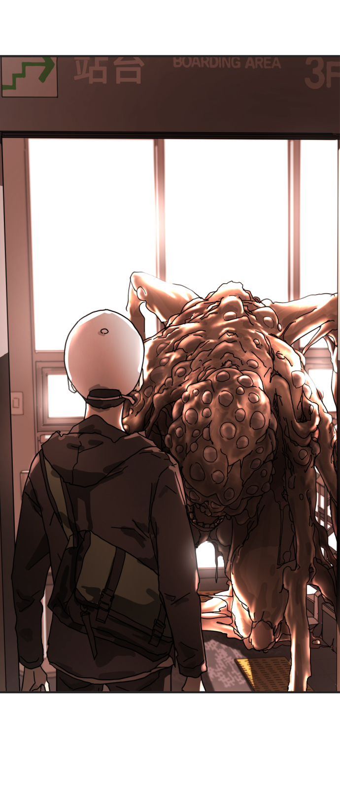 第 79 页