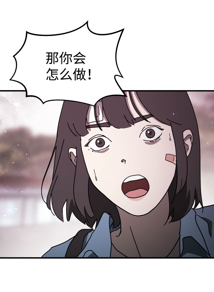 第 101 页