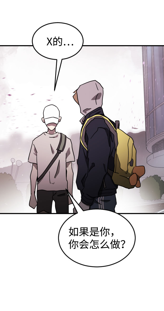 第 102 页