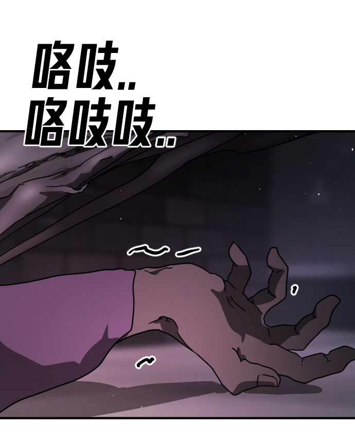 第 110 页