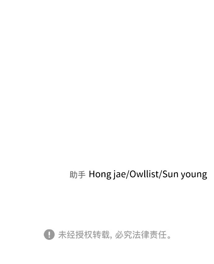 第 111 页