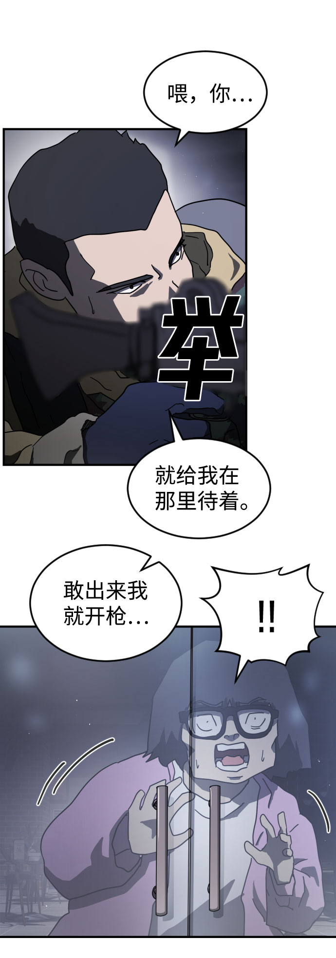第 51 页