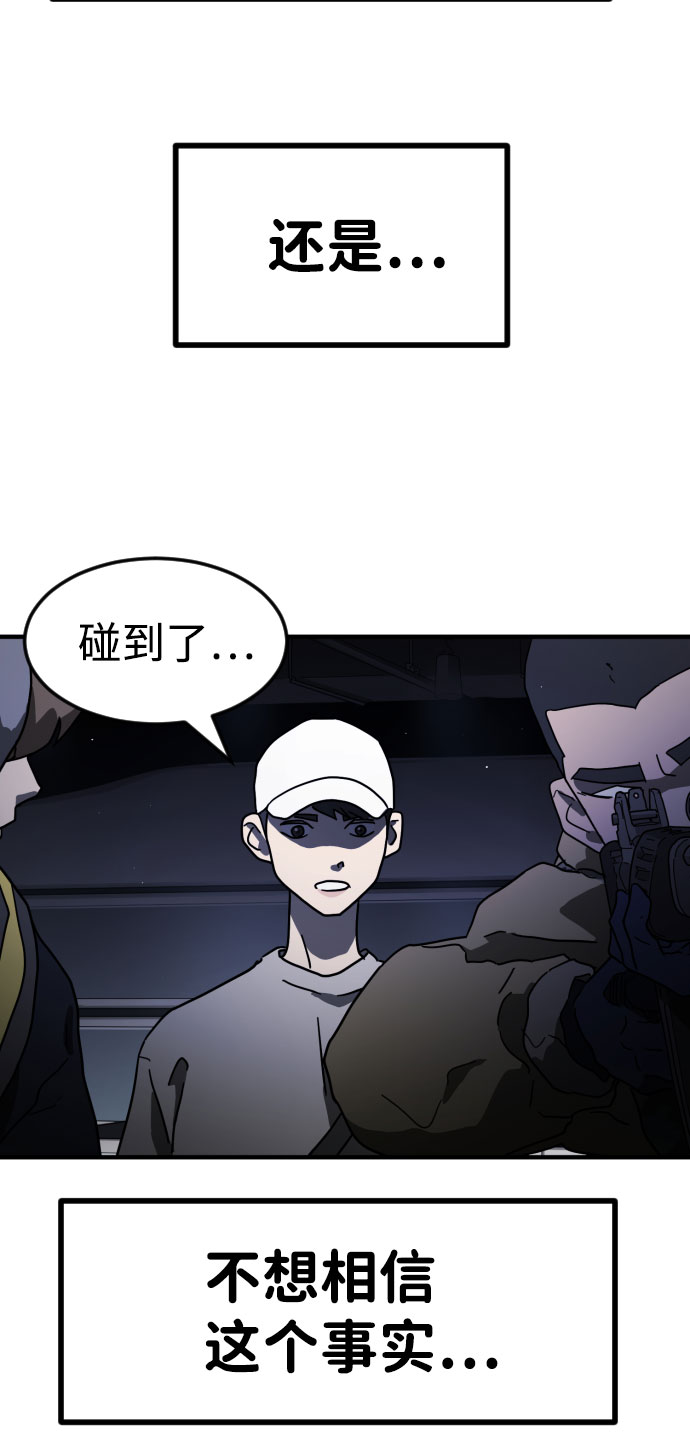 第 61 页