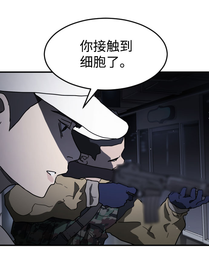第 64 页