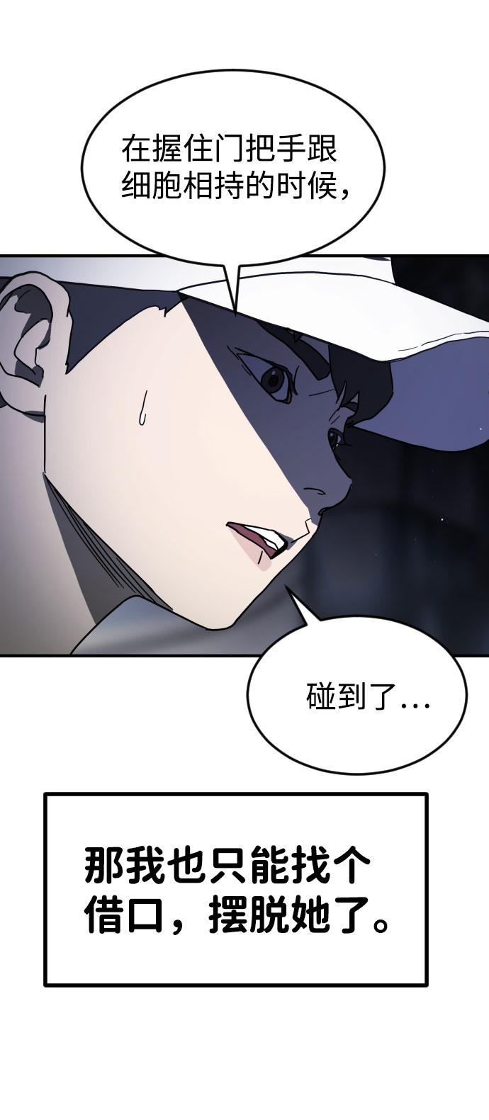 第 65 页