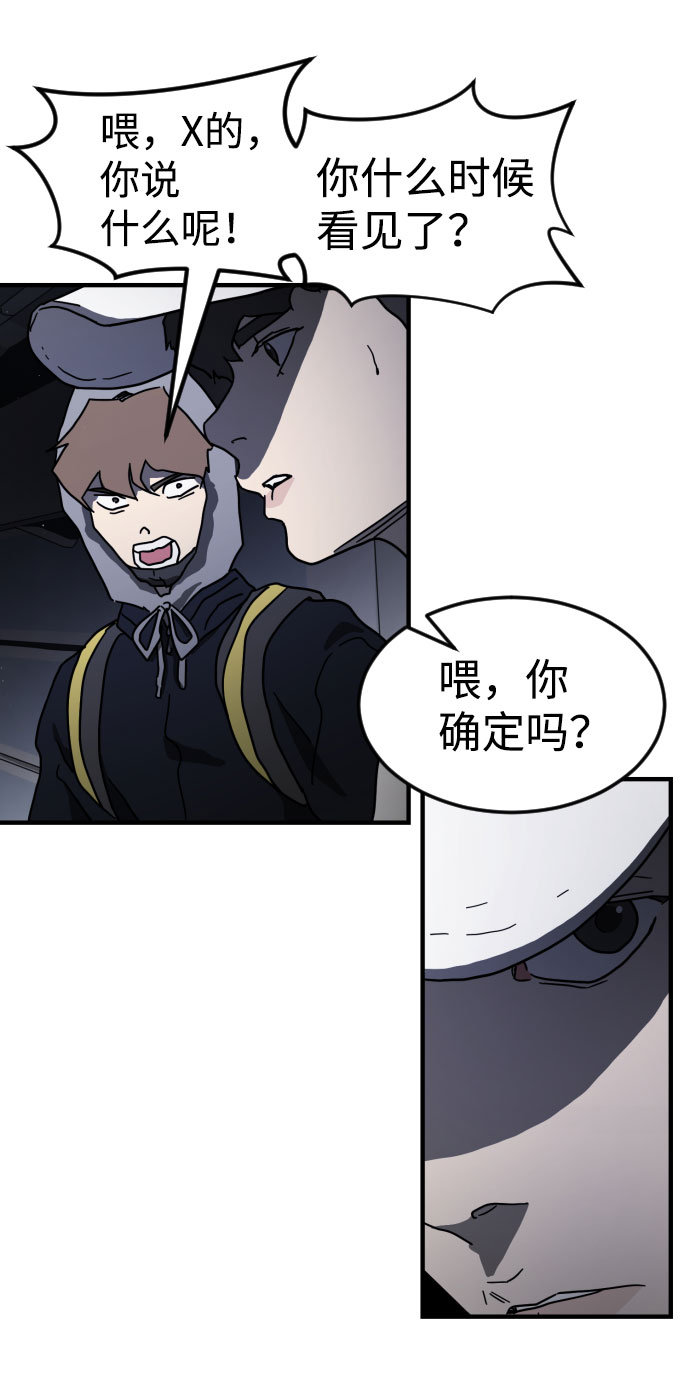 第 67 页