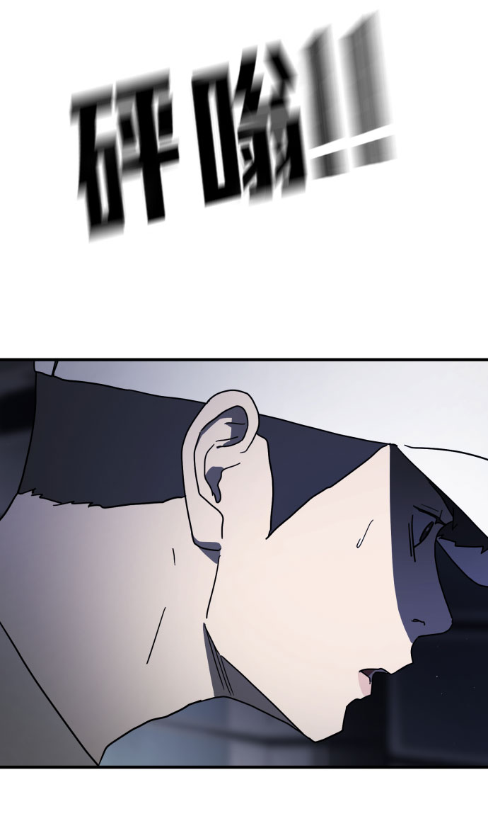 第 71 页